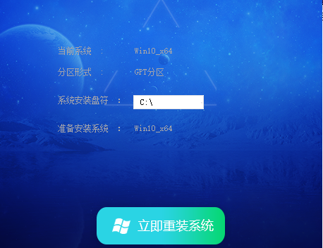 Win10 ltsc 2019怎么升級LTSC 2021？