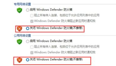 Win11下載的字體無法安裝怎么辦？Win11下載的字體無法安裝的解決方法