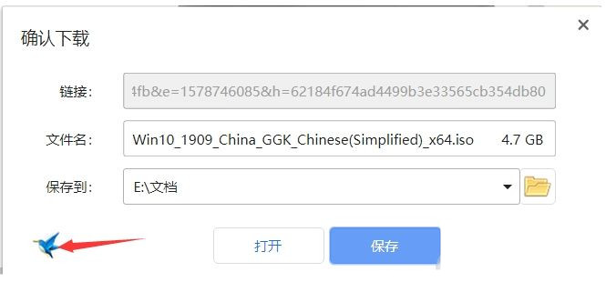 怎么從微軟官網(wǎng)下載Win10鏡像？