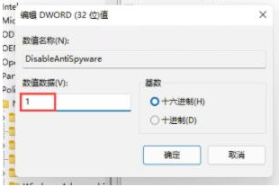 Win11下載的字體無法安裝怎么辦？Win11下載的字體無法安裝的解決方法