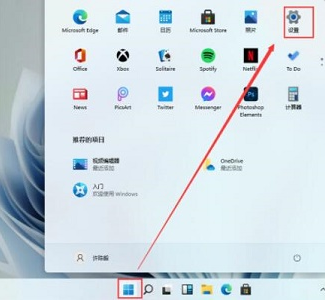 Win11下載的字體無法安裝怎么辦？Win11下載的字體無法安裝的解決方法