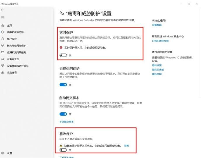 Win10怎么設(shè)置讓玩游戲更流暢?游戲優(yōu)化方法(親測有效)