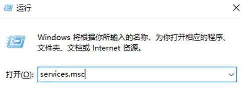Win10內(nèi)存占用高但看不到進程怎么回事？