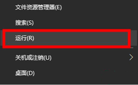 Win10內(nèi)存占用高但看不到進程怎么回事？