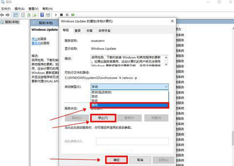 Win10內(nèi)存占用高但看不到進程怎么回事？