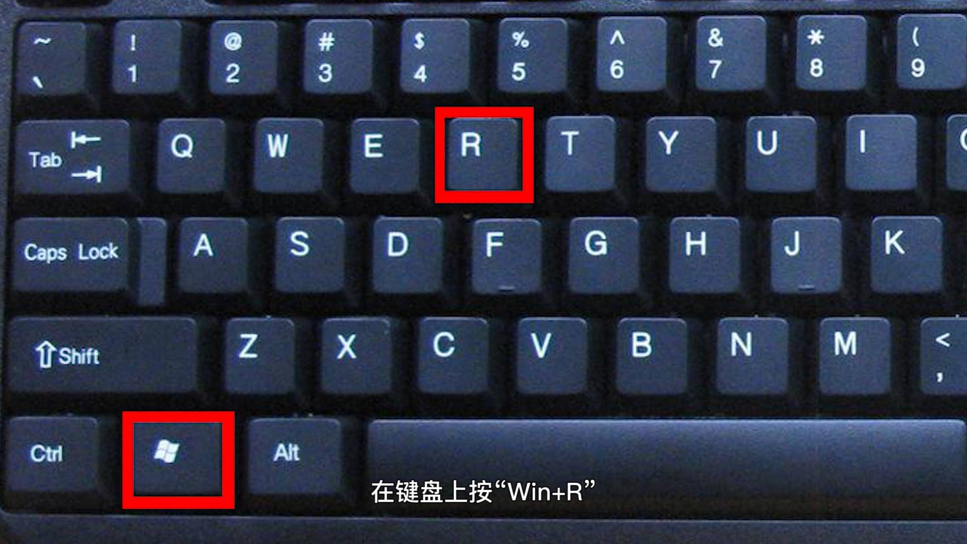 Win11怎么關閉系統更新？Win11系統怎么關閉自動更新？