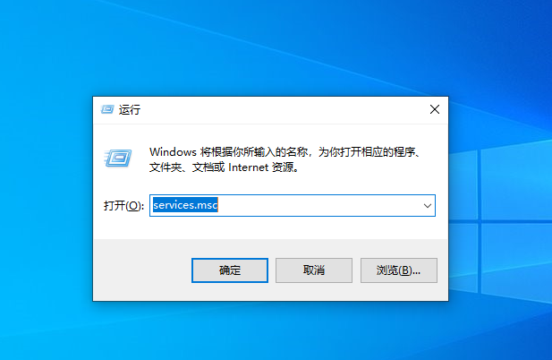 更新Win11失敗錯誤代碼0x80070002怎么辦？