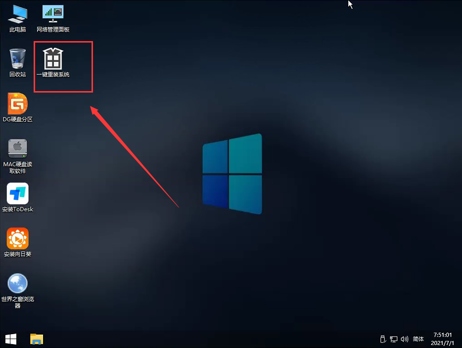 不支持Win11怎么升級(jí) 不支持Win11后續(xù)更新怎么辦