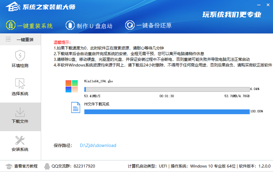 不支持Win11怎么升級(jí) 不支持Win11后續(xù)更新怎么辦