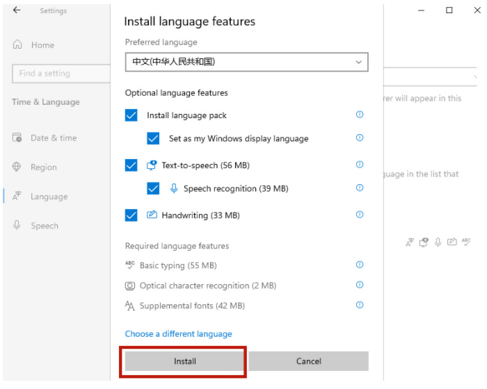 微軟原版Win11如何設置中文語言？Windows11系統(tǒng)中文語言設置教程