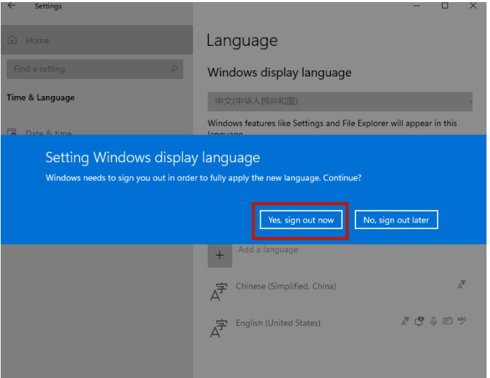 微軟原版Win11如何設置中文語言？Windows11系統(tǒng)中文語言設置教程