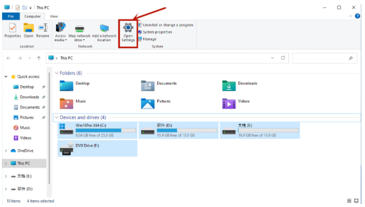 微軟原版Win11如何設置中文語言？Windows11系統(tǒng)中文語言設置教程