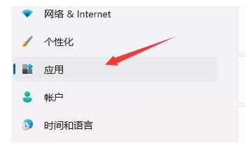 Win11開機桌面假死 鼠標能動怎么辦？Win11開機桌面假死處理方法