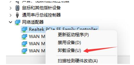 Win11開機桌面假死 鼠標能動怎么辦？Win11開機桌面假死處理方法