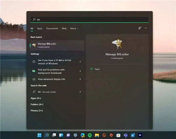 Win11如何快速加密硬盤？教你Win11上快速加密硬盤的方法