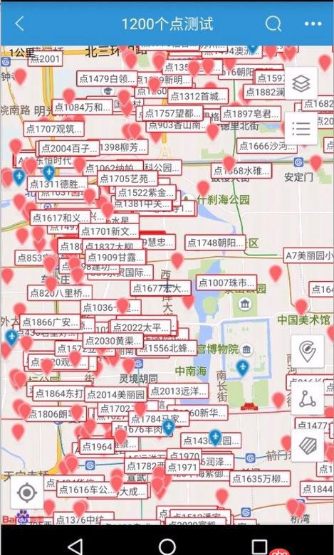android - 百度地圖加載大量marker點(diǎn)有沒有比較好的解決方案