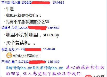 如何學好一門編程語言？豬哥和你聊聊高效率的編程學習方法