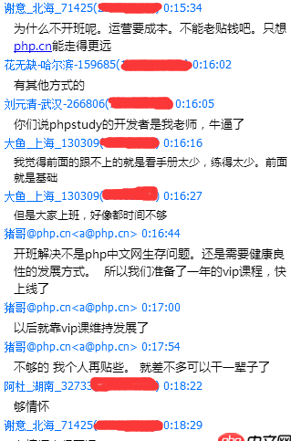 如何學好一門編程語言？豬哥和你聊聊高效率的編程學習方法