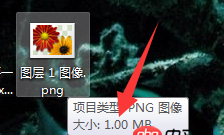 javascript - 請(qǐng)問(wèn)一下有一個(gè)網(wǎng)址，有的安卓手機(jī)打開(kāi)圖片顯示不出來(lái)，圖片是存在七牛上面的，這個(gè)是什么地方出現(xiàn)了問(wèn)題