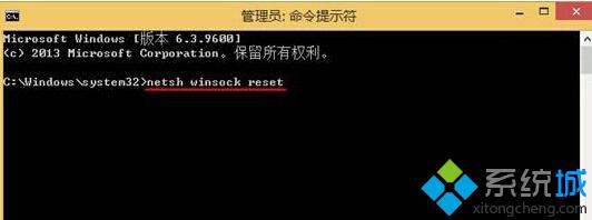 win8系統(tǒng)升級火狐瀏覽器后無法打開IE瀏覽器怎么回事?解決win8系統(tǒng)升級火狐瀏覽器后無法打開IE瀏覽器方法說明