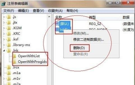 ie瀏覽器假死怎么回事？win7ie瀏覽器假死解決方法分享