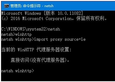 ？Win10系統IE瀏覽器使用方法介紹Win10系統IE瀏覽器怎么使用