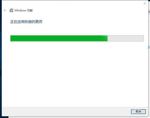 正式版Win10系統有沒有IE瀏覽器啟用方法？IE瀏覽器啟用方法講解