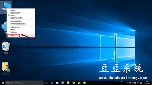 正式版Win10系統有沒有IE瀏覽器啟用方法？IE瀏覽器啟用方法講解
