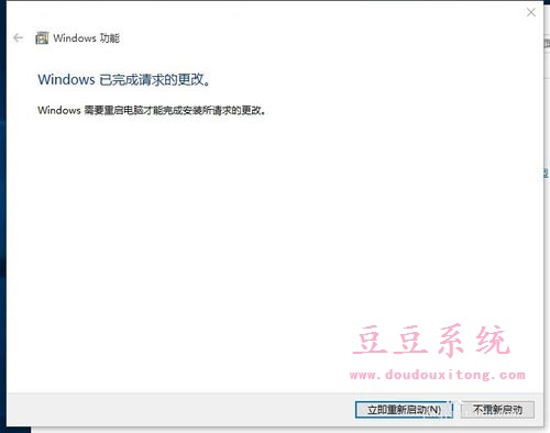 正式版Win10系統有沒有IE瀏覽器啟用方法？IE瀏覽器啟用方法講解