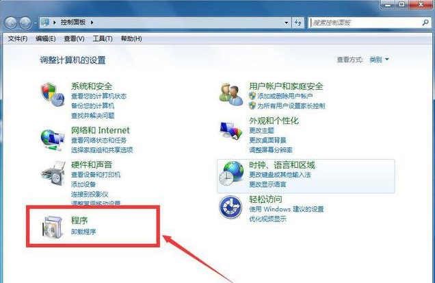 Windows7系統(tǒng)如何卸載IE瀏覽器？卸載IE瀏覽器的方法分享