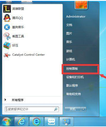 Windows7系統(tǒng)如何卸載IE瀏覽器？卸載IE瀏覽器的方法分享