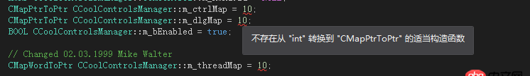 c++ - 不存在從int轉(zhuǎn)換到CMapWordToPtr的適當構(gòu)造函數(shù)怎么改？