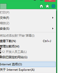 Win8系統IE瀏覽器無法打開.mht文件怎么解決？解決方法說明