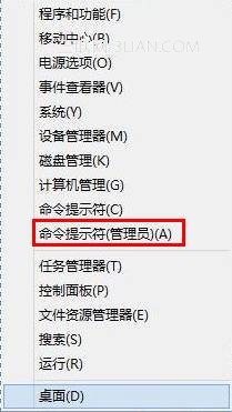win8系統使用IE瀏覽器播放在線視頻提示沒有安裝flash插件怎么解決?解決方法分享