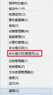 win8系統使用IE瀏覽器播放在線視頻提示沒有安裝flash插件怎么解決?解決方法分享