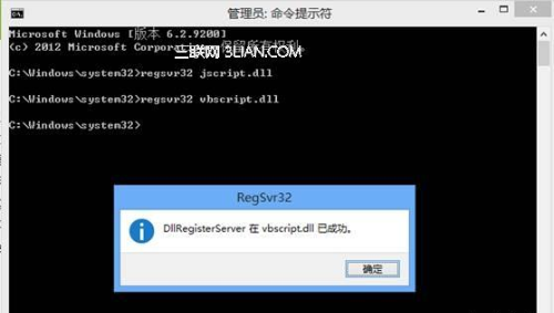 win8系統使用IE瀏覽器播放在線視頻提示沒有安裝flash插件怎么解決?解決方法分享