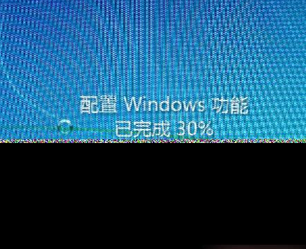win7系統如何重新安裝IE8瀏覽器？重新安裝方法介紹