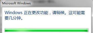 win7系統如何重新安裝IE8瀏覽器？重新安裝方法介紹