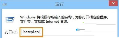 Win10下ie瀏覽器打開網(wǎng)頁內(nèi)容顯示不全是什么原因？解決內(nèi)容顯示辦法分享