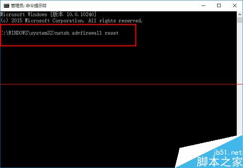 Win10中IE瀏覽器無法打開網頁上網怎么解決?兩種解決辦法分享