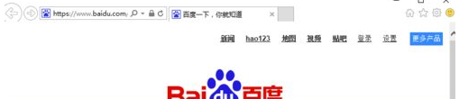 win10正式版IE瀏覽器程序在什么位置?調(diào)出ie圖標方法分享