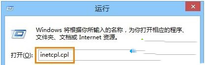 Win10下ie瀏覽器打開網(wǎng)頁(yè)內(nèi)容顯示不全是什么原因?解決的辦法介紹