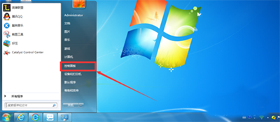Win7系統(tǒng)如何卸載IE瀏覽器?卸載IE瀏覽器方法分享