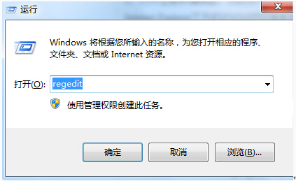 Win8.1專業(yè)版下IE瀏覽器網(wǎng)頁(yè)無(wú)法縮放怎么解決?解決Win8.1專業(yè)版下IE瀏覽器網(wǎng)頁(yè)無(wú)法縮放的方法分享