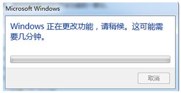 Win7系統下怎樣才可以攔阻IE瀏覽器的運行？解決的方法分享