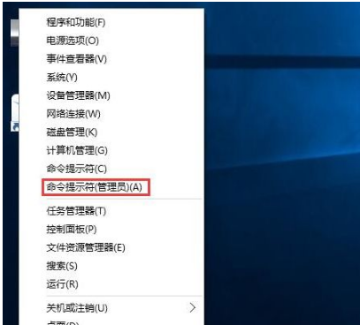 Win10旗艦版下IE瀏覽器假死怎么解決？解決的技巧分享
