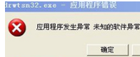 win7系統(tǒng)網(wǎng)頁打不開怎么辦？win7系統(tǒng)網(wǎng)頁總是卡怎么解決？