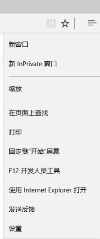 Win10系統下如何把IE收藏夾導入到Edge瀏覽器中？IE收藏夾無法導入Edge的解決方法