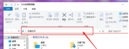 Win10中Edge瀏覽器怎么備份收藏夾？