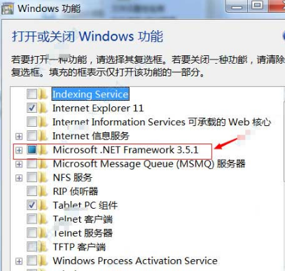 ietester不支持win10怎么辦？win10上IEtester無(wú)法使用的解決方法介紹